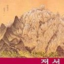 도서출판두루마리