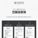 서울경로치과의원 이미지