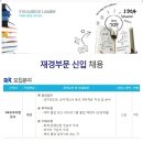 DK유아이엘