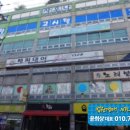 동서로19길 이미지