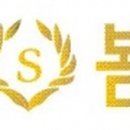 주식회사 권선개발 이미지
