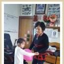 내도경로당 이미지