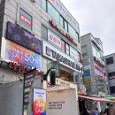 [수원역 미용실 맛집 추천] 타마시헤어 수원역점 찬빈 디자이너님 매직 만족 후기