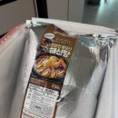 FM21 | 조정식 FM대행진 사은품 대도수산 해신탕 솔직후기