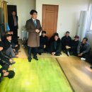 동계1리 이미지