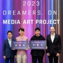 드리머스 스포츠한국