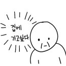 범모터스 이미지