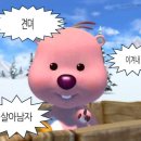 크로스핏 리치 난곡점 이미지