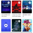 골든타켓