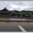 외사천 네이버블로그