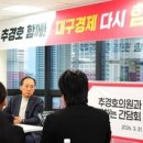 승리태권도 I 스포츠센타 이미지