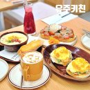 홈메이드 브런치 즐기기 | 여의도 브런치 카페 IFC몰 맛집 추천 유주키친 후기
