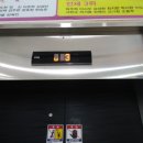 백산프라자 이미지