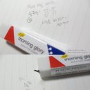 아이지소프트 네이버블로그
