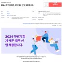 세무회계사무소석정 - 양산시 부산대학로 122 | 세무회계사무소석정