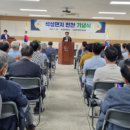 석성면행정복지센터 이미지