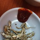 토담민속주막 - 화성시 | 토담민속주막