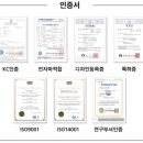 더본커머스 이미지