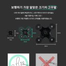 태양의료기 이미지