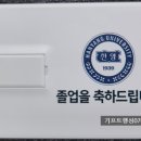 한양인쇄문구 이미지