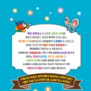 빛의 집Ⅱ-집에서 이미지