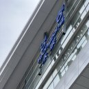 영종도드라이브 대형베이커리 <b>빌리</b>앤오티스 쪽파베이글