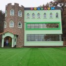 도그다움 이미지