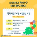 조롱박작은도서관 이미지