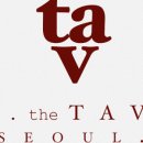 타브스튜디오