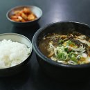 영도택시(주) 이미지