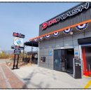 맑은물DK노터치자동세차 이미지