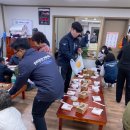 기자목욕탕 이미지