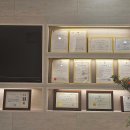 뉴수도정형외과의원 이미지