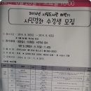 동화구연으로 배우는 그림책놀이 이미지