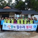 홍성 대전지방 검찰청 이미지