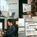 에이엔세무회계 - 8063 | 에이엔세무회계