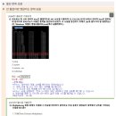 [HD]정보기기운용기능사 필기 - Part.2 정보기기일반 | [네트워크관리사2급] 2025년 공부방법 및 합격후기 | 문제집,인강 필요없음