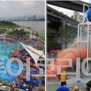 야외수영장 이미지