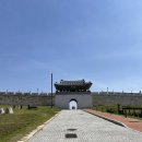 중앙역사공원(북쪽) 이미지