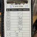 으뜸한우농장 이미지