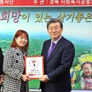 봉황반점통닭 이미지