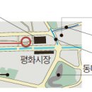 일번지통닭 | 서울시 맛집편 - 동대문구, 중랑구, 성북구 맛집편