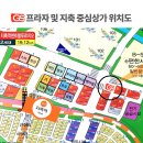 E편한세상 아파트앞 횡단보도 이미지