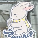 파리바게뜨 새절 이미지