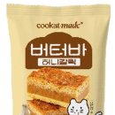 GS25 역삼지에스점 이미지