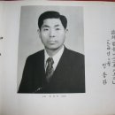 판동초등학교 이미지