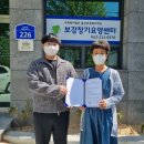 언양요양보호사교육원