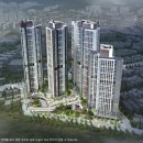 대명건설주택(주)