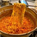 찜나라 이미지