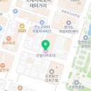 경기도 수원시 팔달구 권광로134번길 44-11 (인계동) 이미지